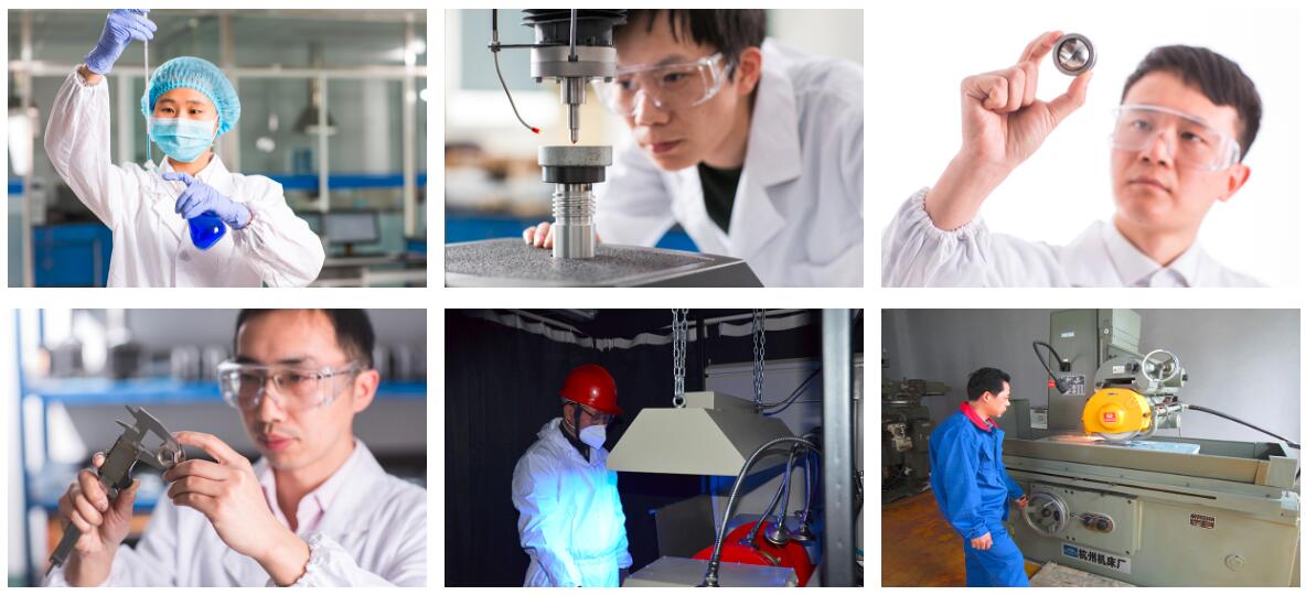 चाचणी केंद्र